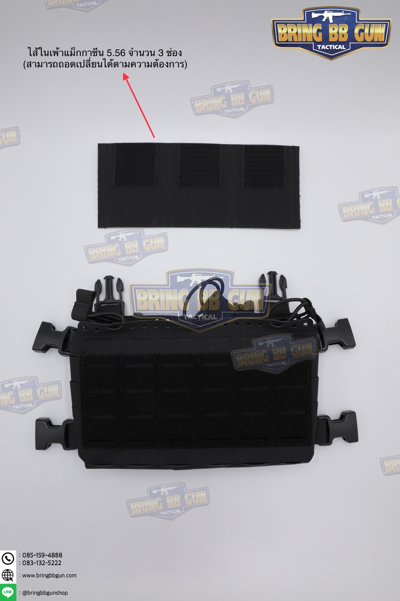 MK5 Tactical Chest Rig (สายโยงบ่า) (Micro Fight Chassis Mk5) (Micro Chest Rig)