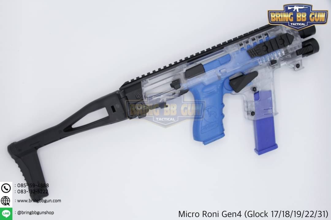 ชุดประกอบปืนสั้น Micro Roni Gen4 สำหรับปืนGlock17/18/19/22/31 (Toy Version)