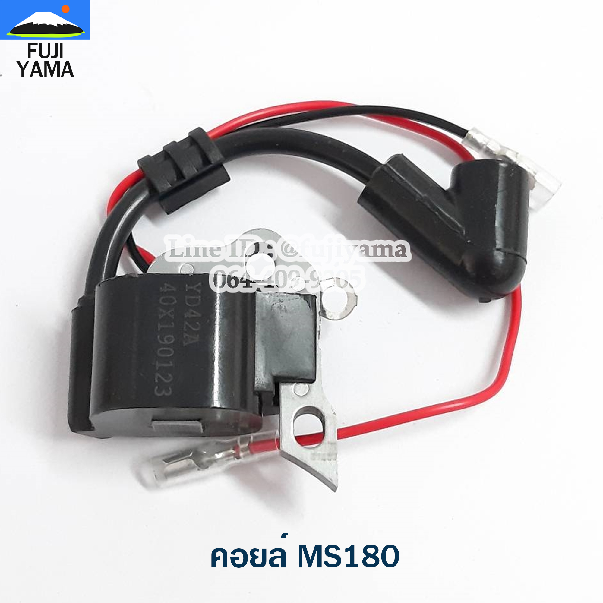 คอยล์ MS180 ใช้กับเครื่องตัดไม้/เลื่อยยนต์ รุ่น MS180