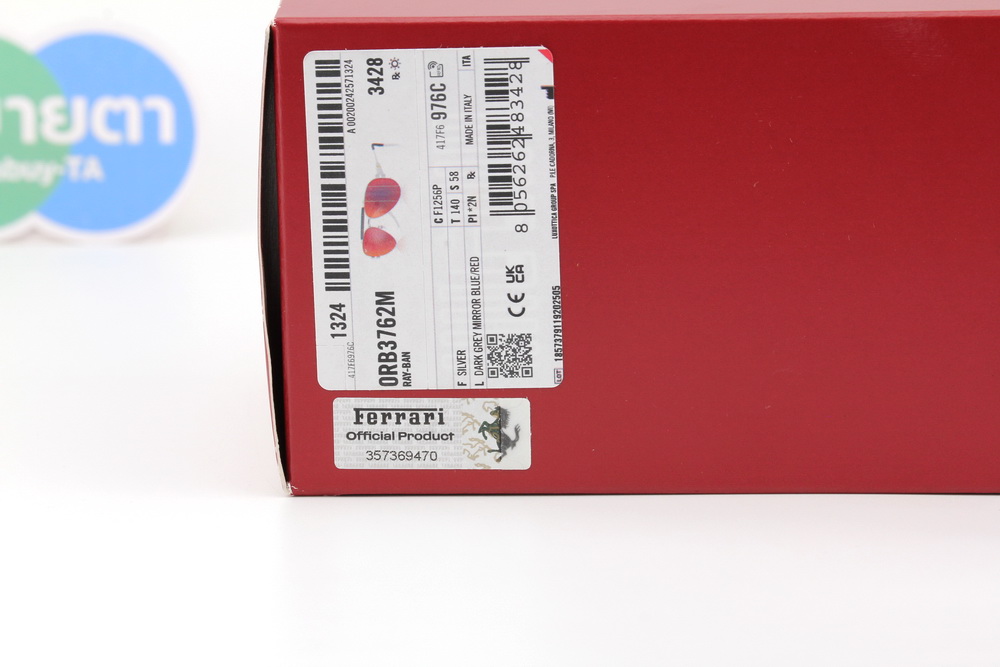 RayBan Ferrari Collection RB3762M F1256P