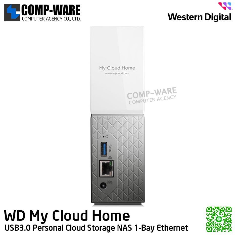 WD My Cloud Home 4TB , Cloud External HDD , USB3.0 (White) WDBVXC0040HWT-SESN รับประกัน 2 ปี อุปกรณ์จัดเก็บข้อมูลบนเครือข่าย 3.5" Cloud ส่วนตัว โอนถ่ายข้อมูลได้ทุกที่ทั่วโลก