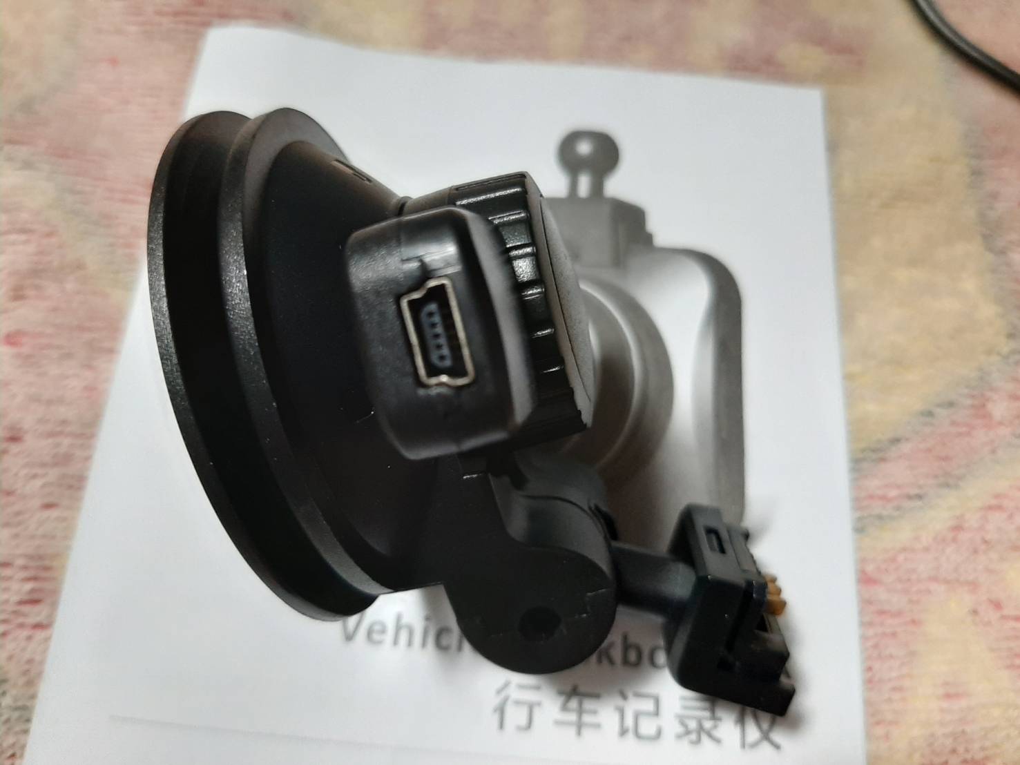 กล้องติดรถ Car Camera G55 Full HD ฟรีเมม 32GB