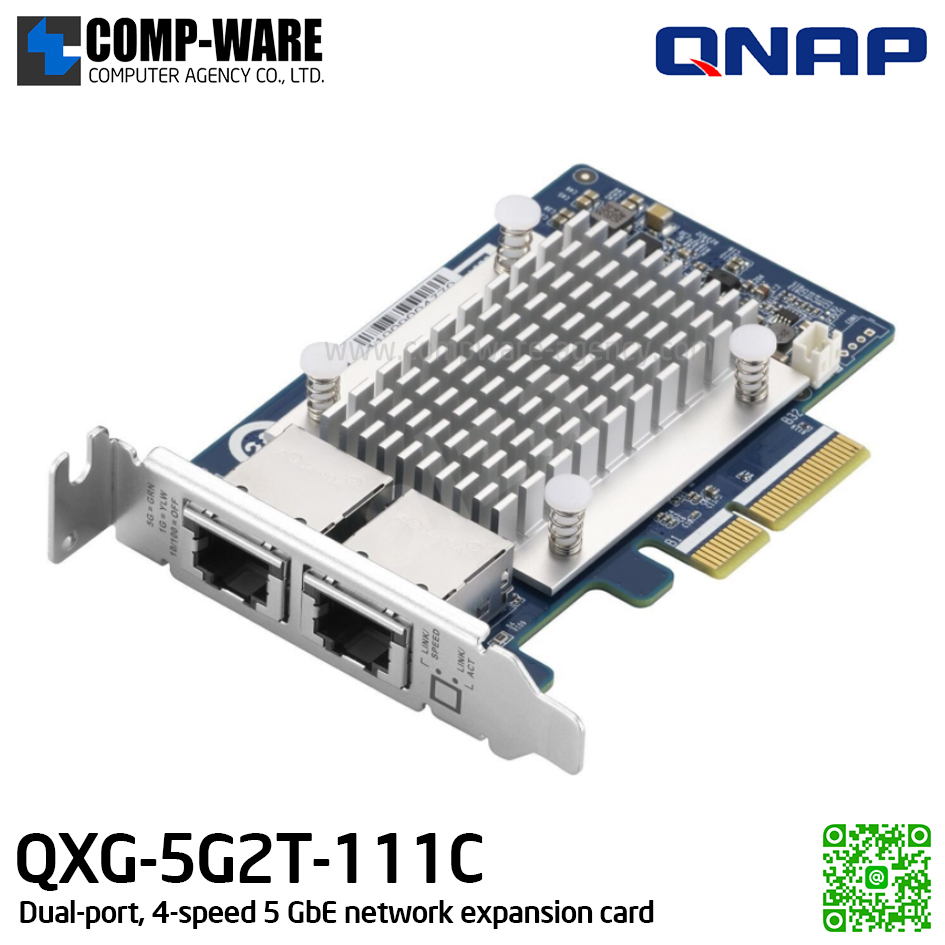 QNAP QXG-5G2T-111C Dual-port, 4-speed 5 GbE network expansion card - Spare Part - 2Y Warranty