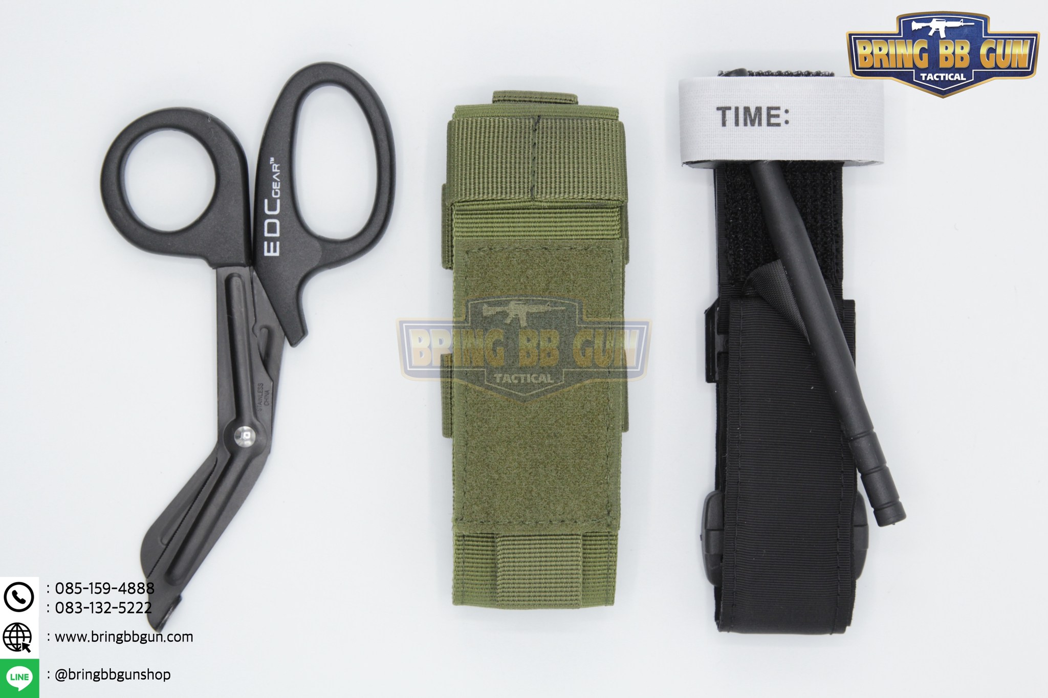 เพ้าผ้าใส่สายห้ามเลือด และ กรรไกรสนาม (ซองผ้าใส่สายรัดห้ามเลือด)