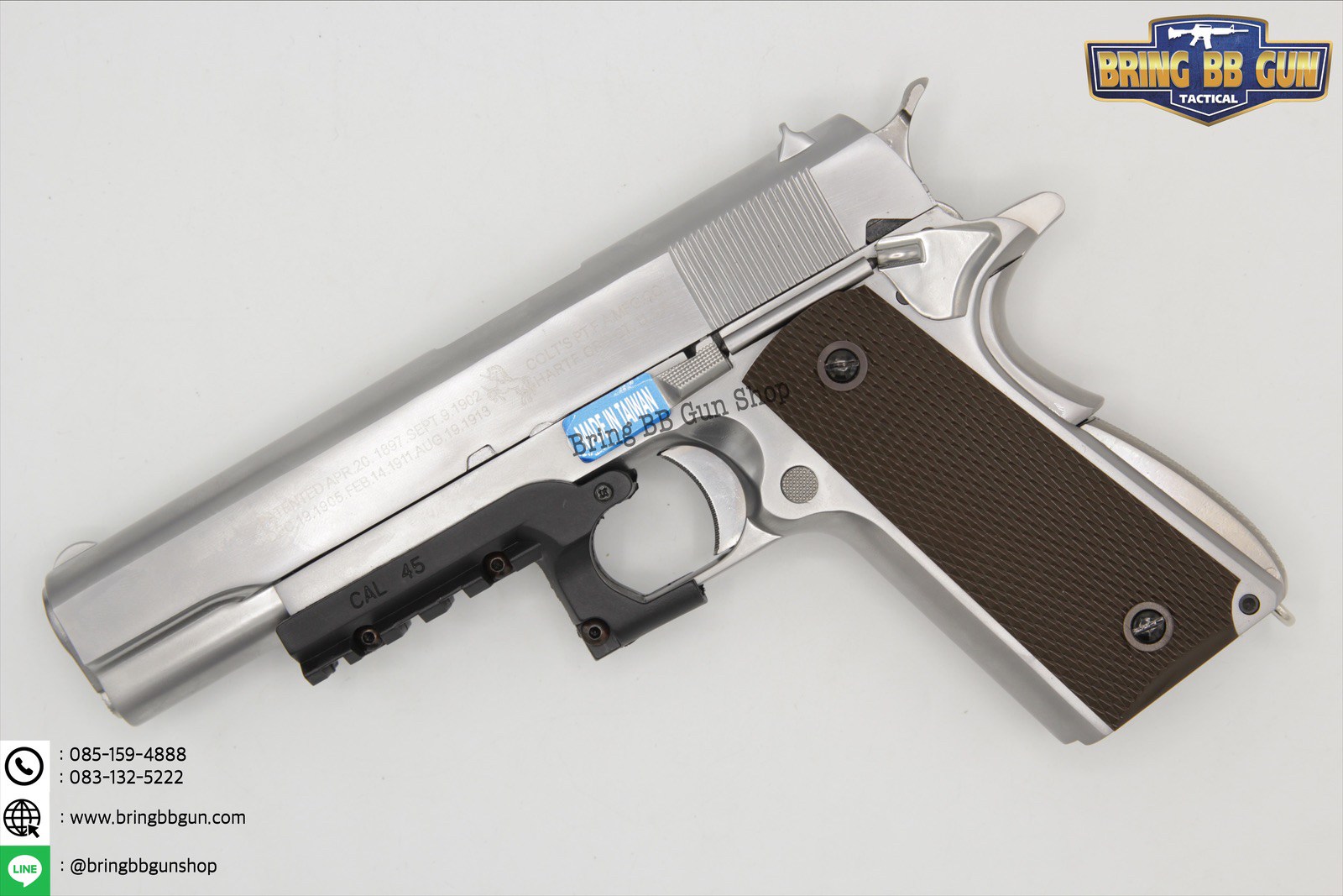 รางล่างเสริมจับโก่งไกปืน รุ่นM1911