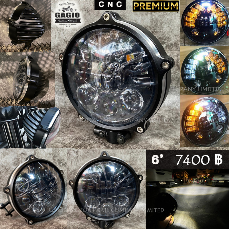 ไฟหน้าLED Projector ขนาด 7 นิ้ว ลายผีเสื้อ พร้อมโคม CNC