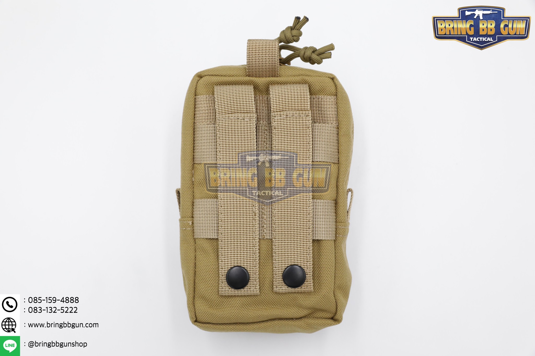 กระเป๋าอเนกประสงค์ B14 (ซองมือถือ B14)