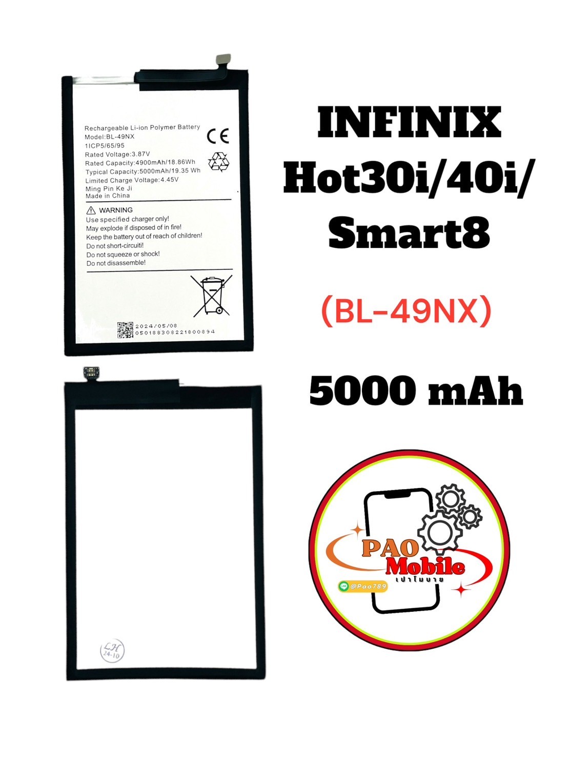 Battery Infinix Hot 30i / Hot 40i / Smart8 (BL-49NX) SKU-04580
