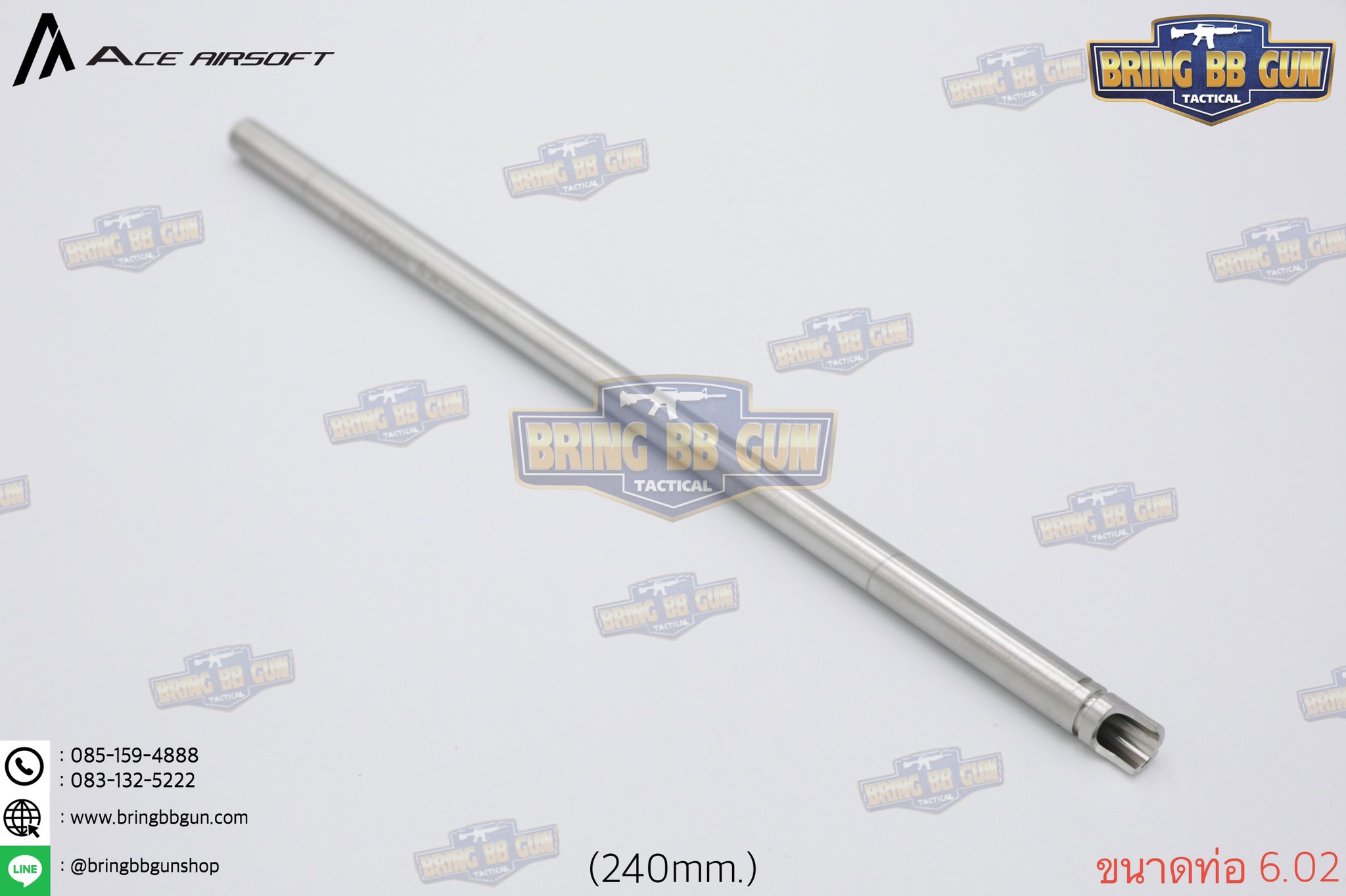 ท่อรีด ยี่ห้อ Ace Airsoft (Ace Airsoft Inner Barrel) รุ่น ระบบปืนสั้นอัดแก็ส (GBB)