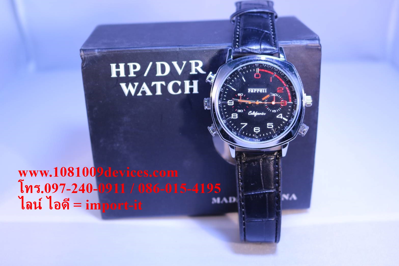 กลัองวีดีโอ สายลับ นาฬิกาข้อมือ Spy watch