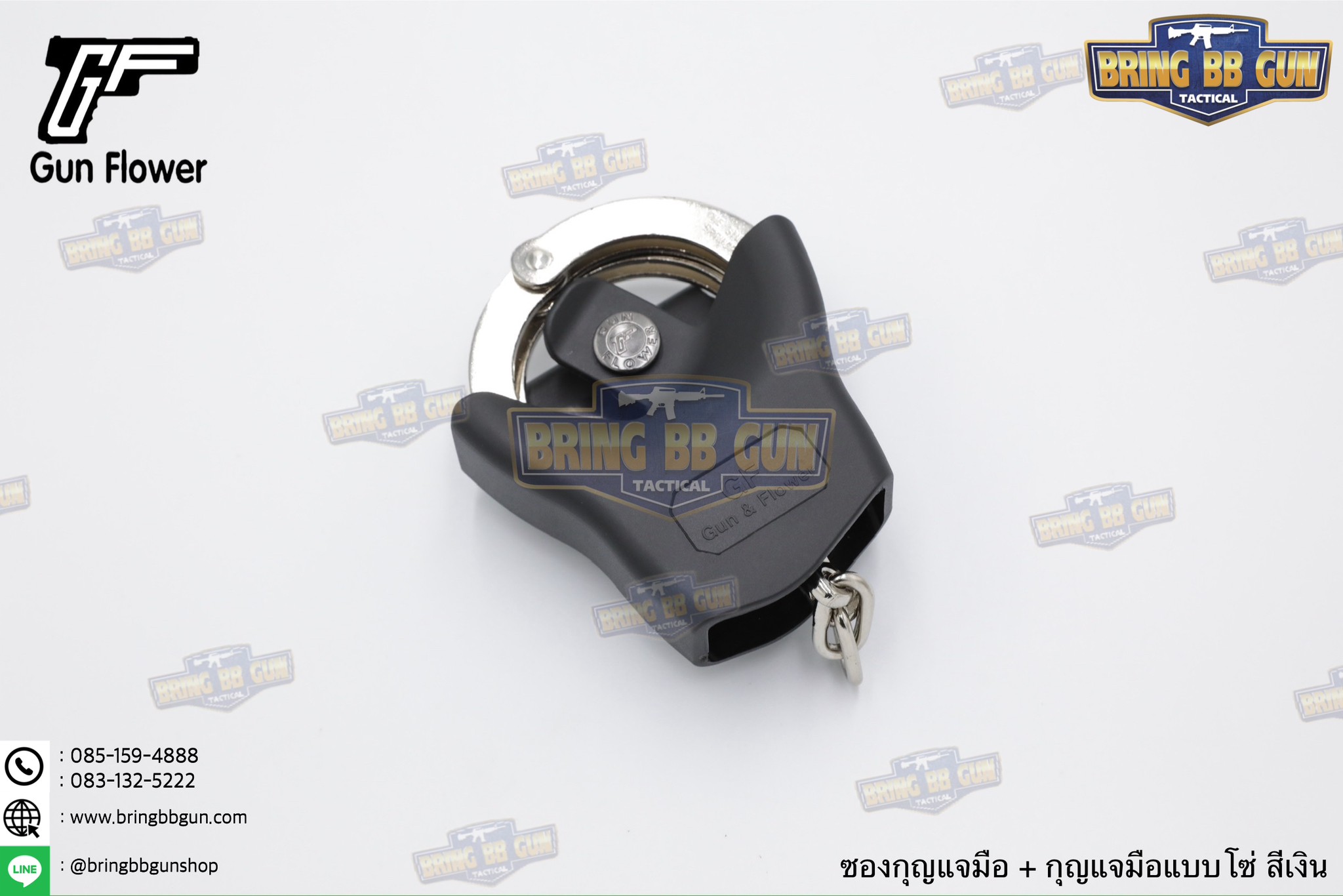 ซองกุญแจมือ Polymer ยี่ห้อ Gun&Flower (Handcuff Pouch) (Handcuff case)