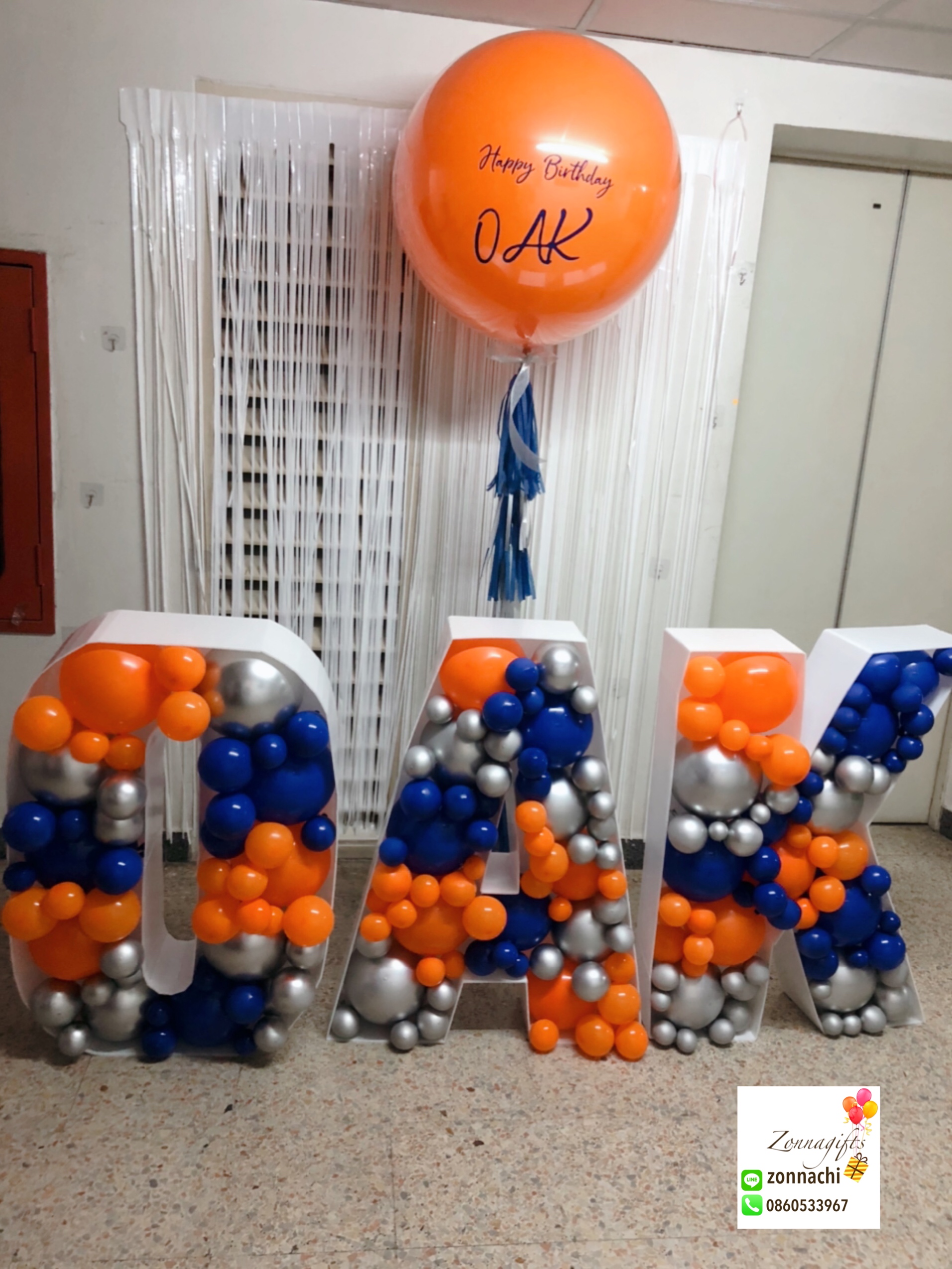 Mosaic letter balloon 90cm 3 pcs + 30 inch Jumbo balloon