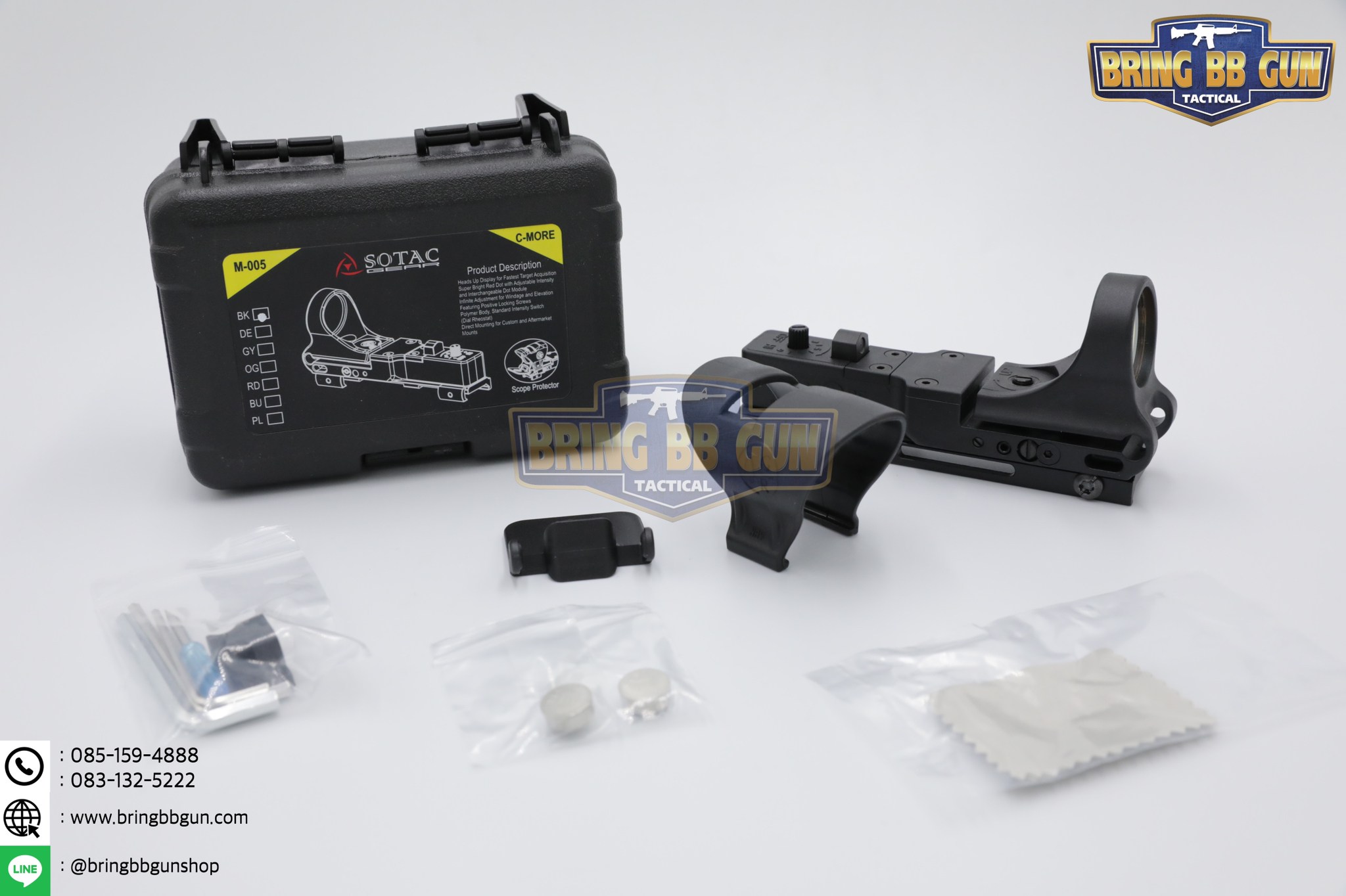 Red Dot รุ่น C-More (หน้ากลม/รุ่นมีหมวก)