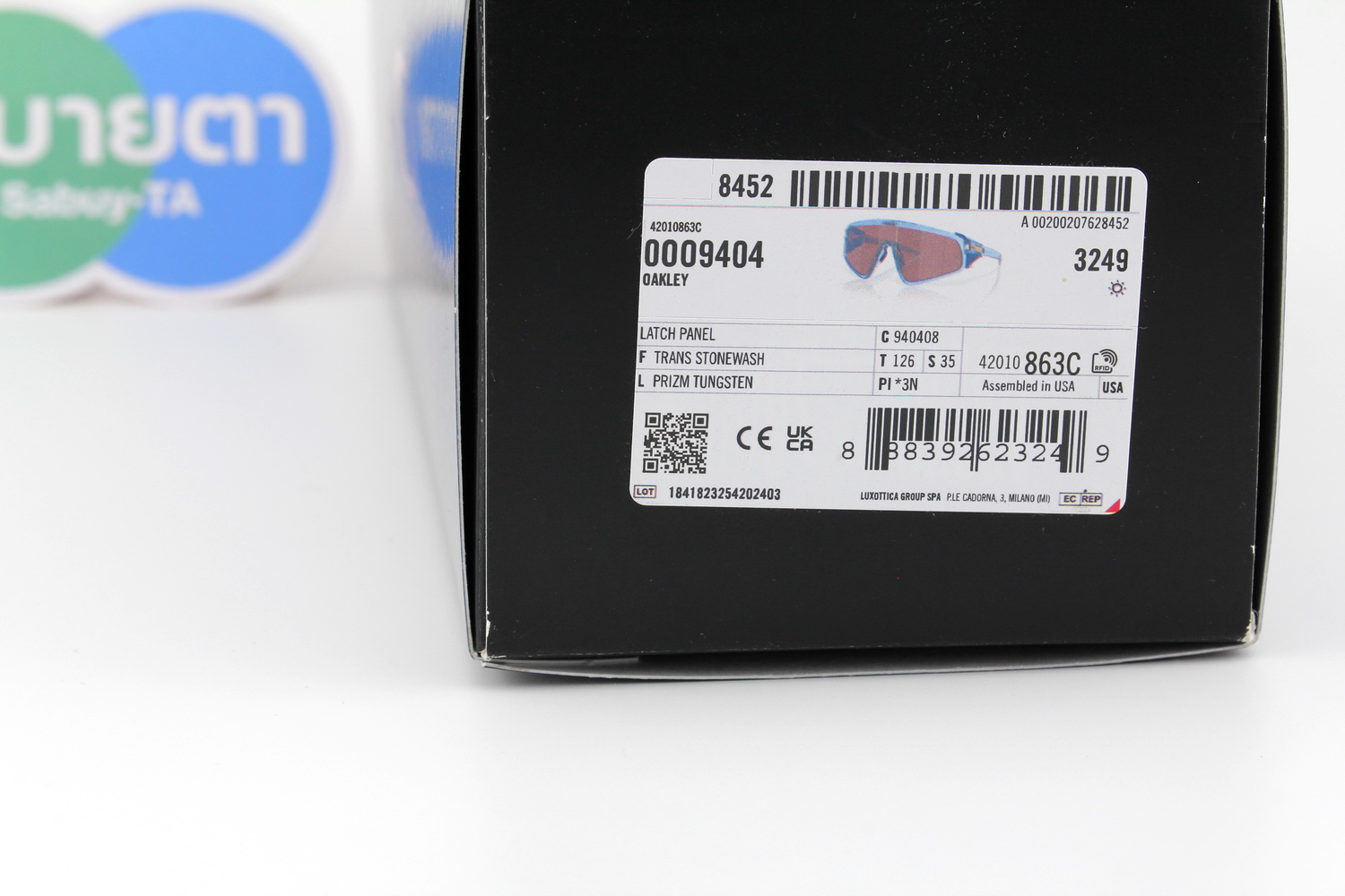 Oakley LATCH PANEL Trans Stonewash / Prizm Tungsten SKU#OO9404-08