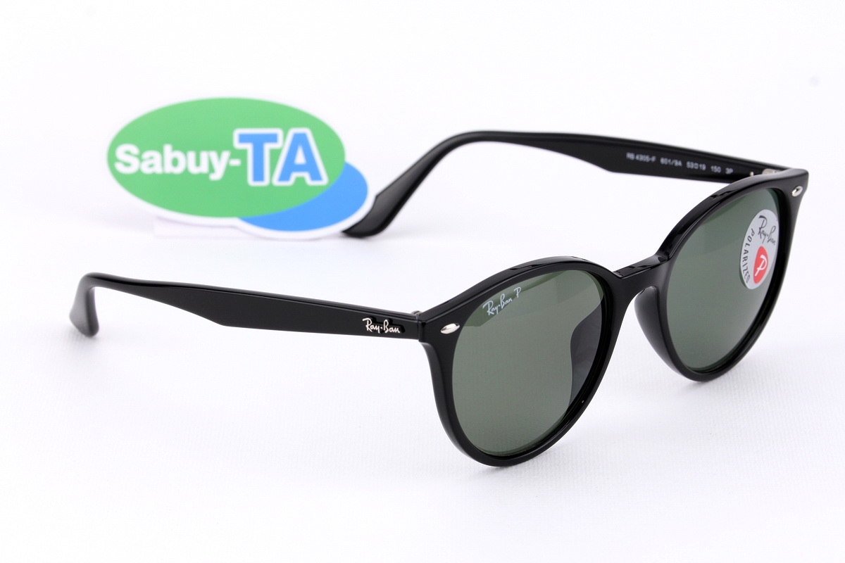 RayBan RB4305F 601/9A Polarized Lens