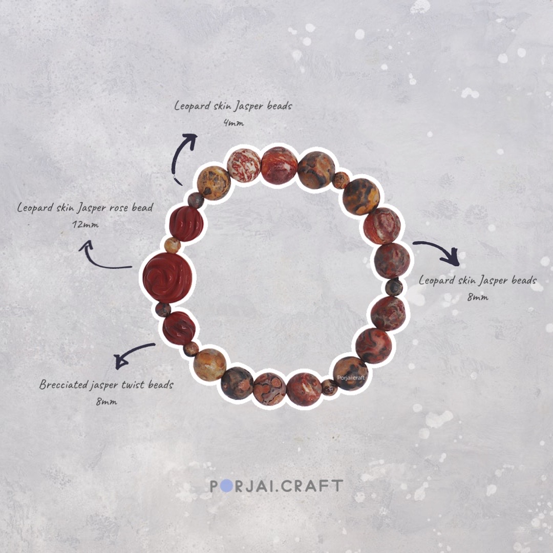 Brecciated Jasper Rose Beads ลูกปัดดอกกุหลาบแจสเปอร์