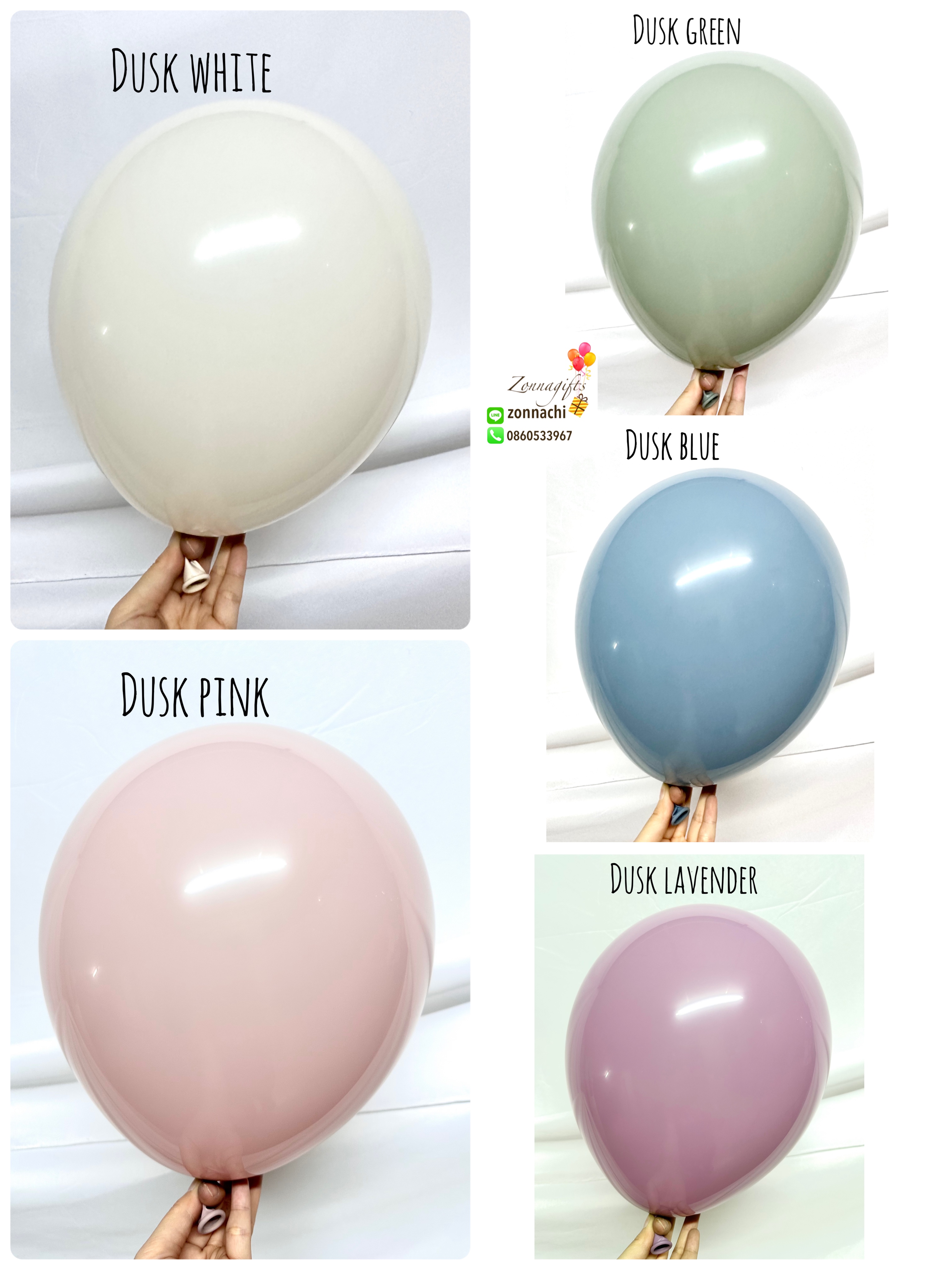 ลูกโป่งกลม 12 นิ้ว Dusk - 100 ใบต่อแพ็ค