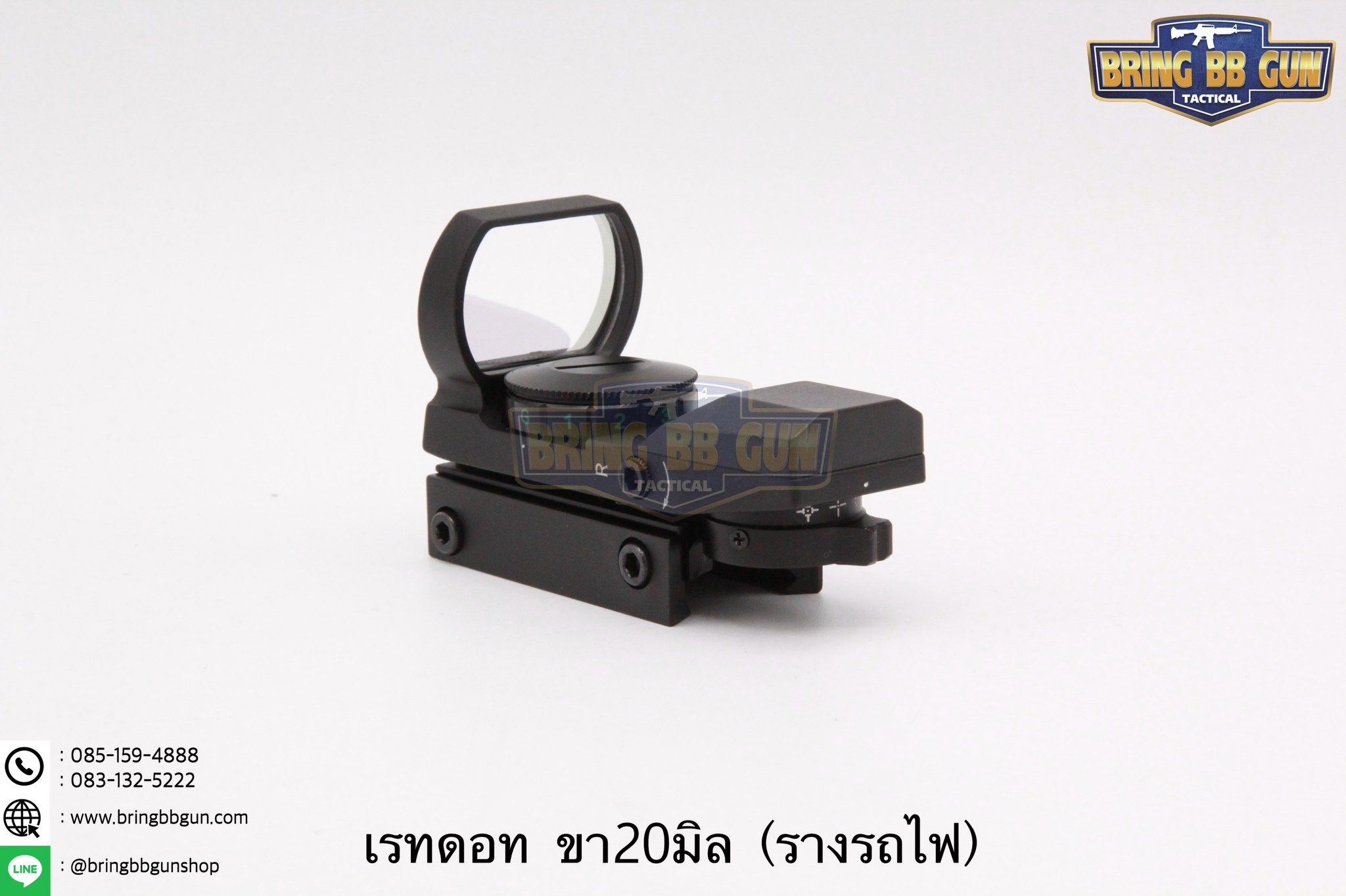 ดอท C-More หน้าเหลี่ยม (C-more คนเหล็ก)