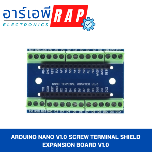 Arduino Nano V1.0 Screw Terminal Shield Expansion Board V1.0