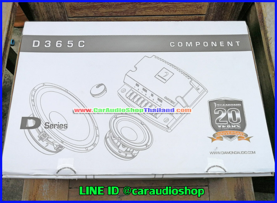 ลำโพงแยกชิ้น 6.5 นิ้ว 3 ทาง DAIMOND AUDIO D365C