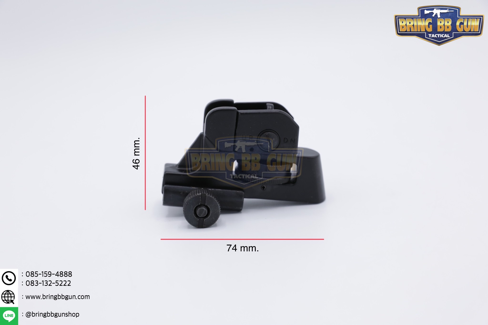ศูนย์หน้า-หลัง CQB