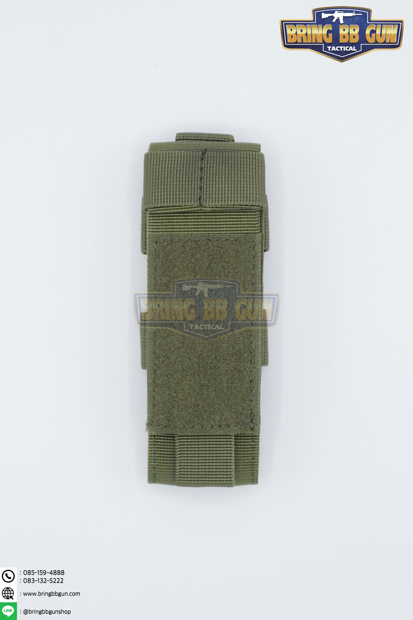 เพ้าผ้าใส่สายห้ามเลือด และ กรรไกรสนาม (ซองผ้าใส่สายรัดห้ามเลือด)