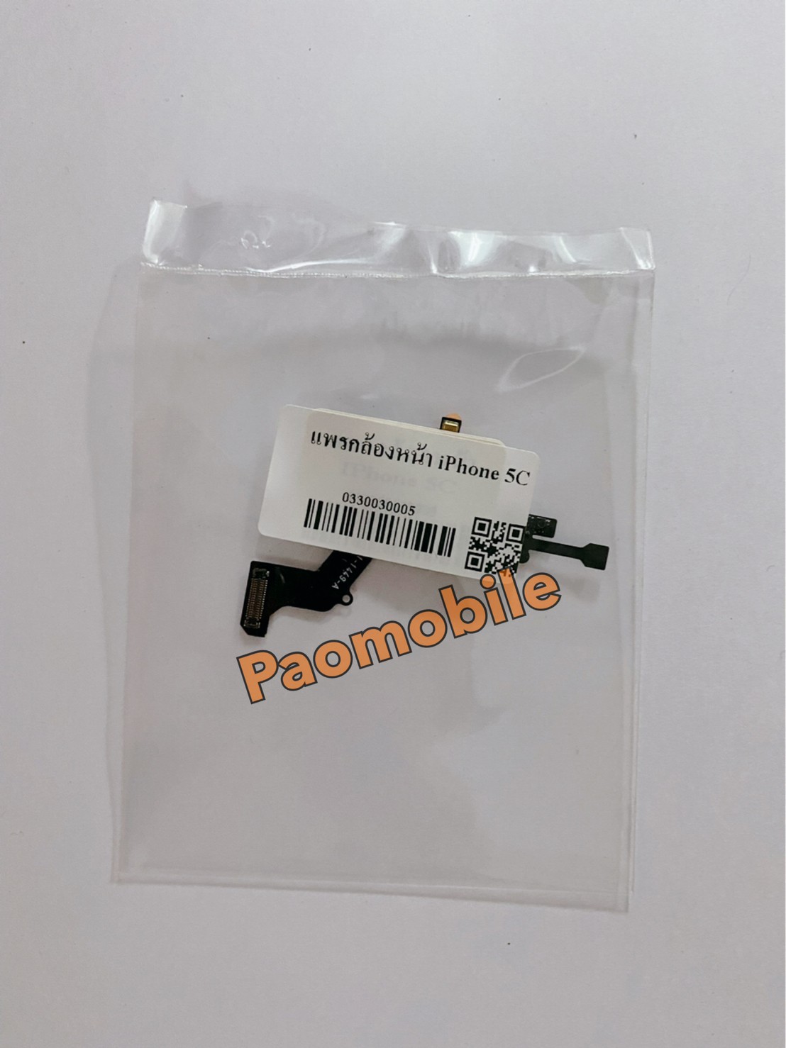 แพรกล้องหน้า iPhone 5c SKU-01532