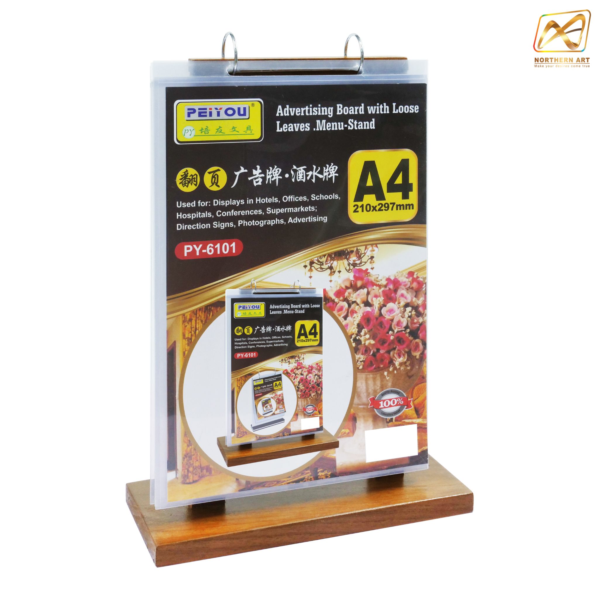 เมนูสแตนไม้ ตั้งโต๊ะ D8 ขนาดA4 ไม้จริงสีสักพร้อมห่วง 2 อันและซอง 5 ซอง โชว์งานพิมพ์ 2 ด้าน