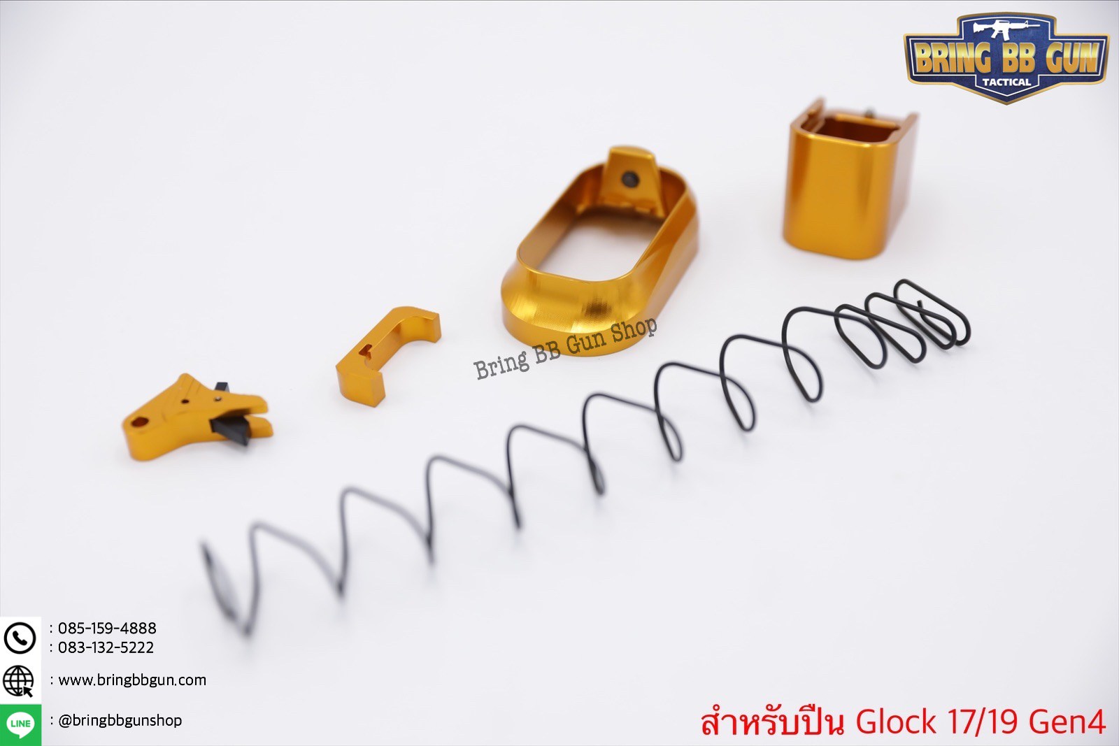 ชุดเซ็ท Taran Tactical สำหรับปืน Glock รุ่น Glock17/19 Gen4