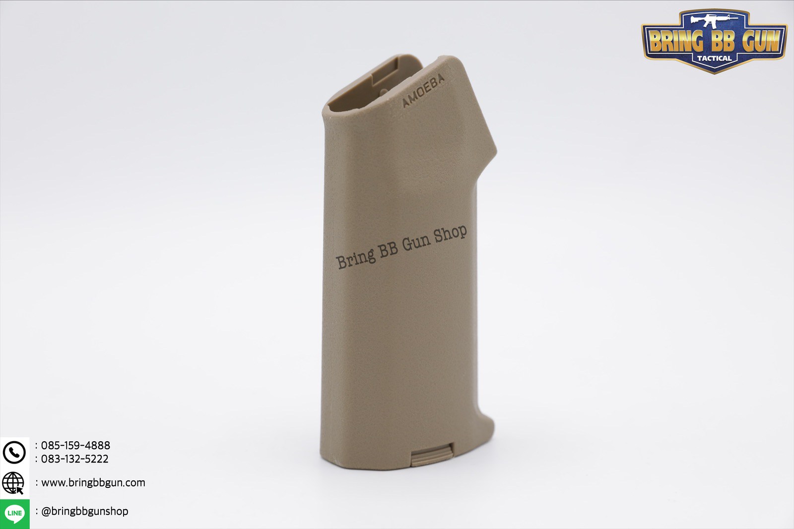 กริ๊ปมือหลัง ยี่ห้อ Ares รุ่น Amoeba ระบบ AEG (กริ๊ปมอเตอร์)