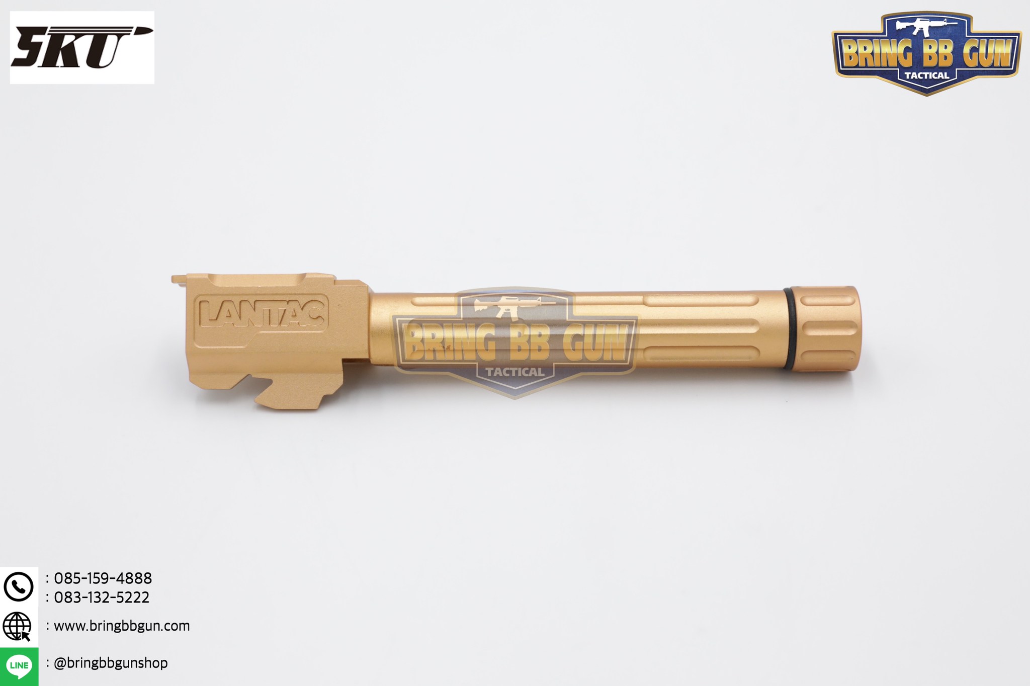 ท่อนอก ยี่ห้อ 5KU Lantac 9INE รุ่น Glock17