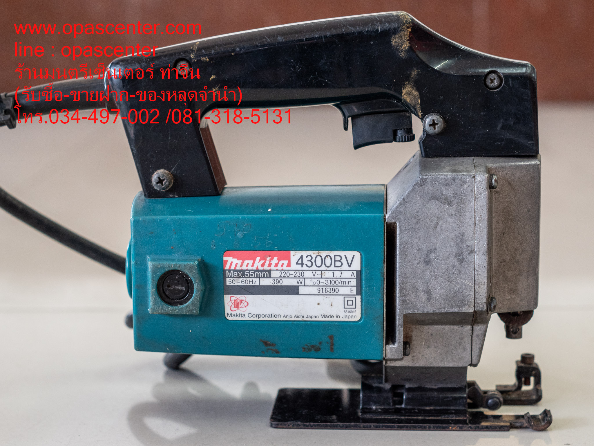 เลื่อยจิกซอว์ไฟฟ้า ปรับรอบได้ M-TYPE MAKITA 4300BV 390W มือสอง ของแท้ สภาพดี