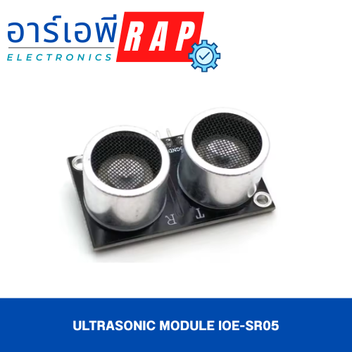 Ultrasonic Module IOE-SR05