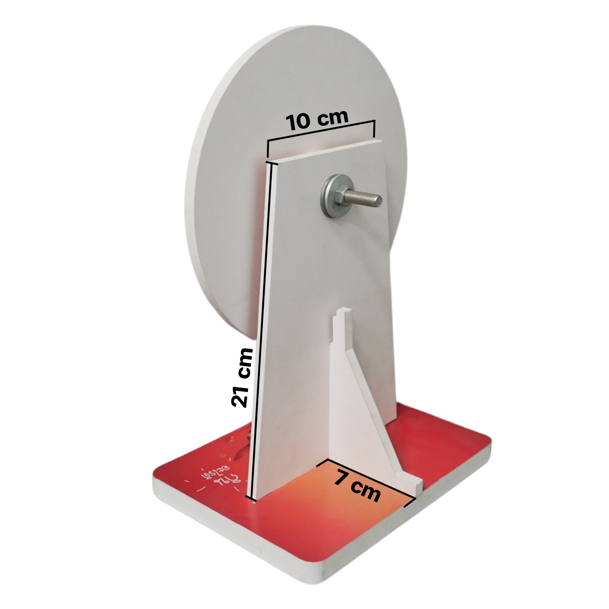 เกมส์วงล้อตั้งโต๊ะ ขนาดวงล้อ 20 ซม. สูง 30 ซม. วัสดุพลาสวูดสีขาว หนา 8-15 มม. ถอดประกอบได้