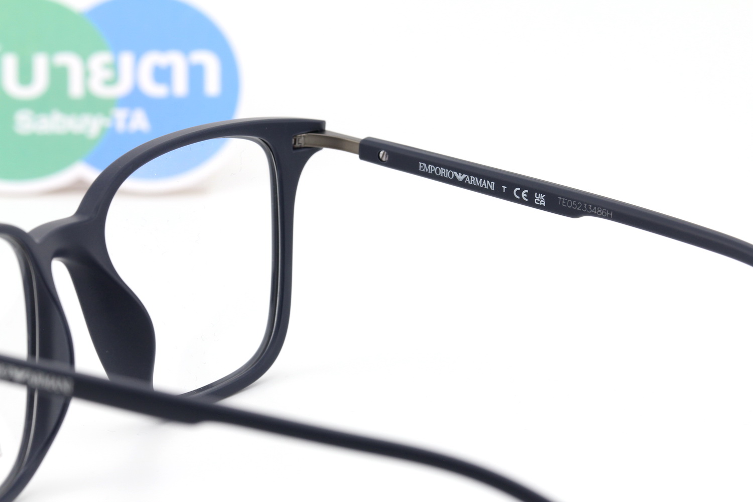 Emporio Armani EA3242U 5088