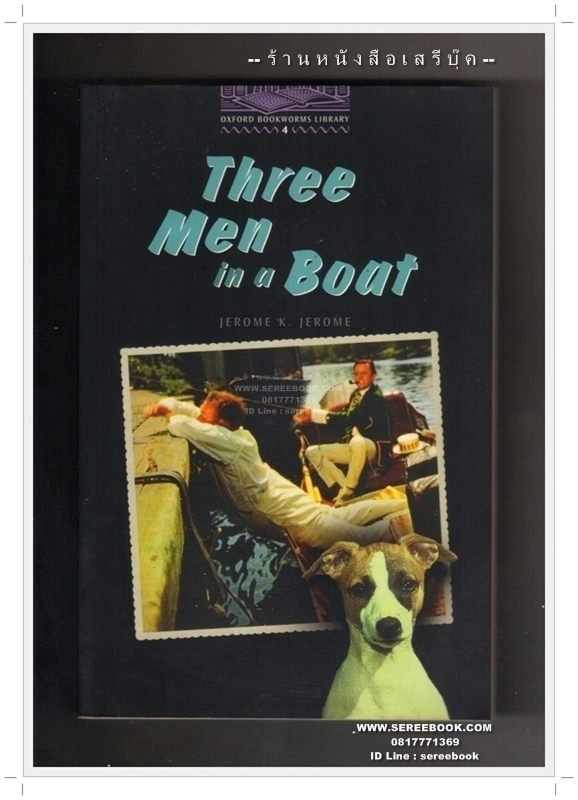 ⚫ Three Men in a Boat by Jerome K. Jerome