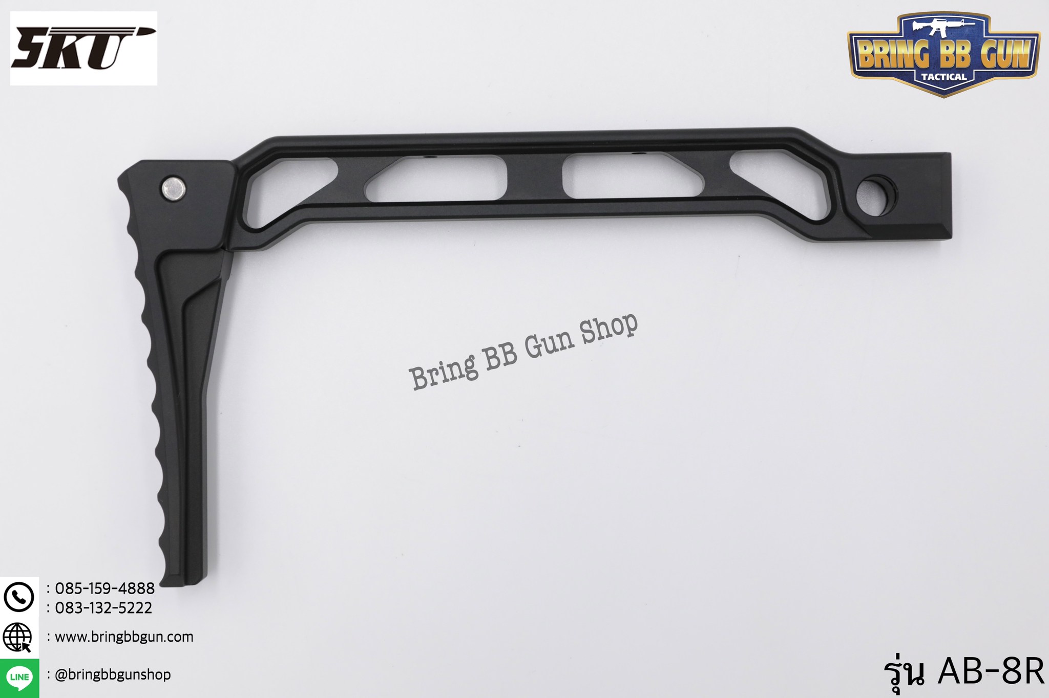 พานท้ายปืนแบบพับได้ ทรง JMac รุ่น 1913