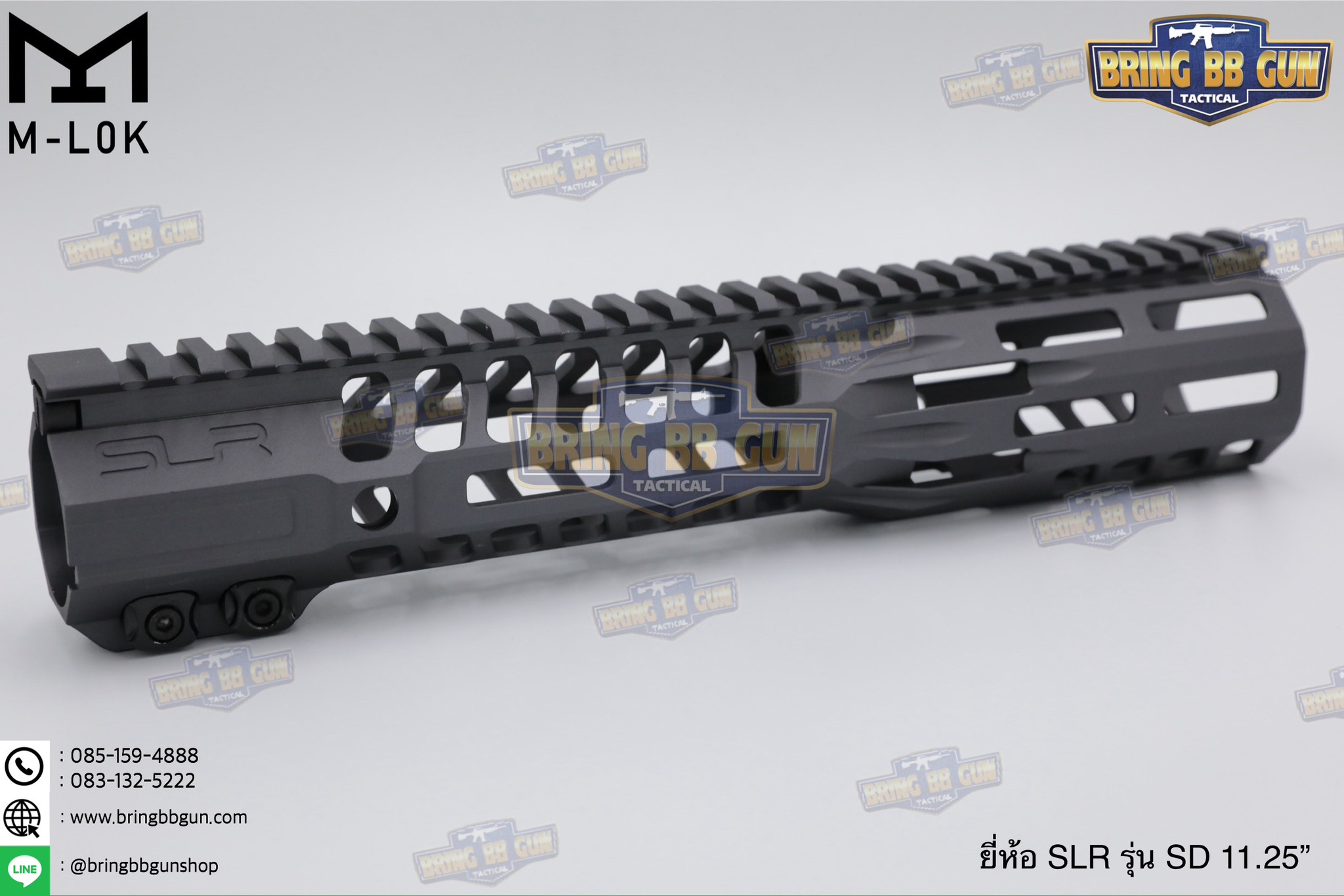 ชุดหน้า SLR รุ่น SD ระบบราง M-Lok (รางหน้า SLR SD M-Lok) (SD M-Lok Handguard)