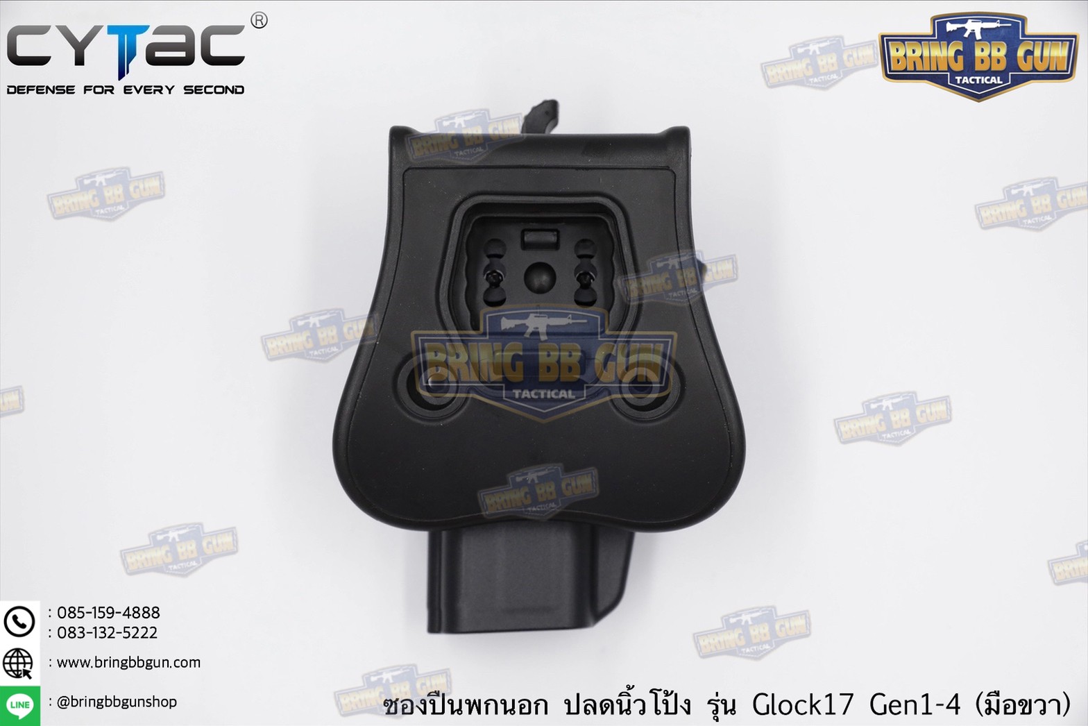 ซองปืน รุ่นT-Thumbsmart Holster ยี่ห้อ Cytac รุ่น Glock 17 (ซองปืนปลดนิ้วโป้ง) ปืนที่ใส่ได้ Glock 17 Gen5 / Glock 17, 22, 31 (Gen 1,2,3,4)