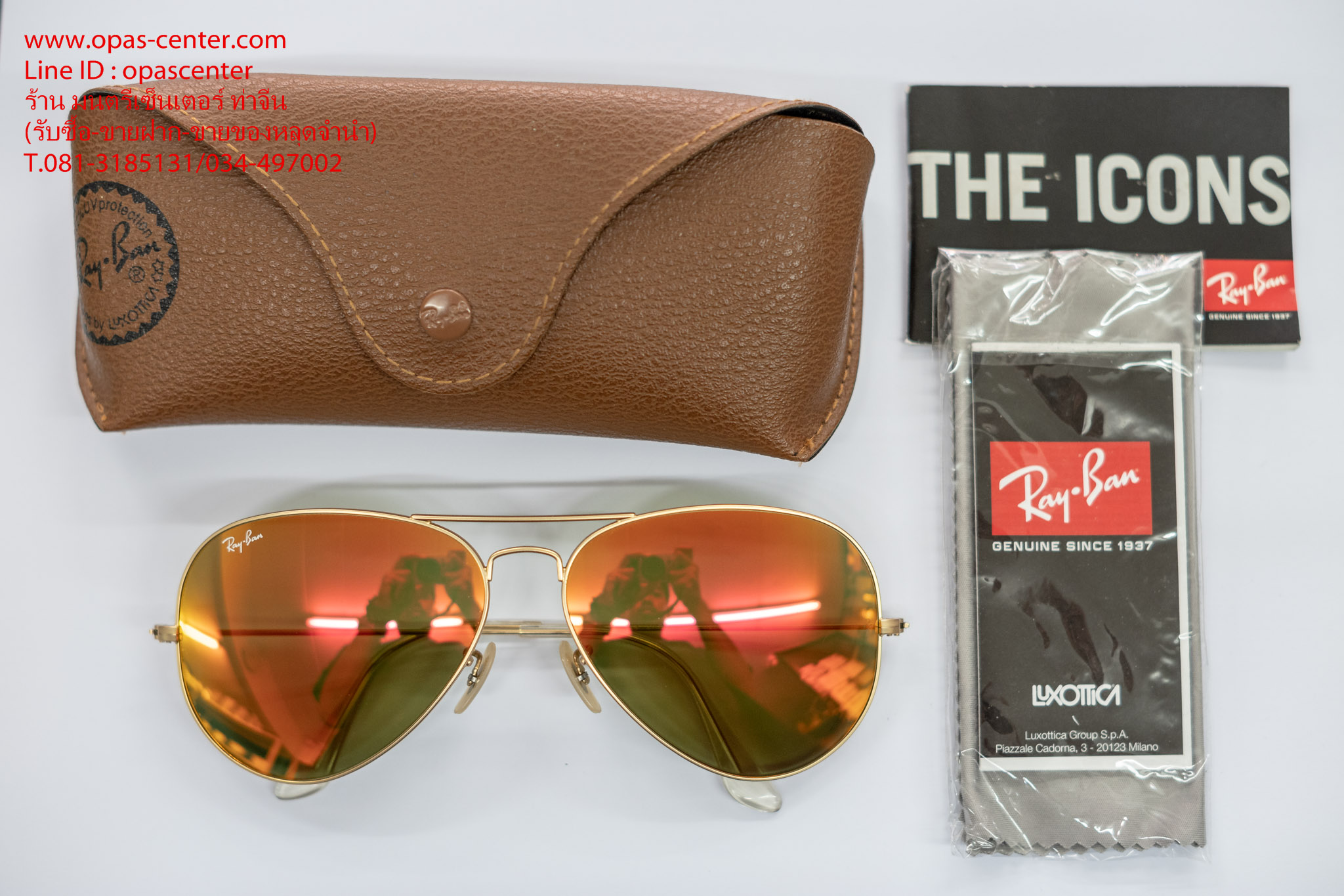 **ขายแล้ว**แว่นกันแดด Ray-Ban รุ่น AVIATOR LARGE METAL RB3025 112/69 62#14 มือสอง ของแท้ สภาพใหม่มาก มีกล่อง