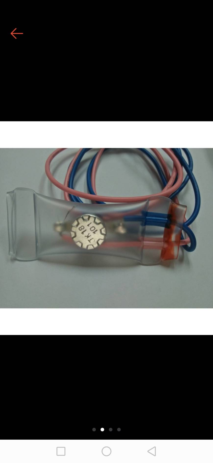 0000168 ไบเมนทอลตู้เย็น (ของแท้) ชาร์ป ตัวควบคุมละลาย สายชมพูฟ้า