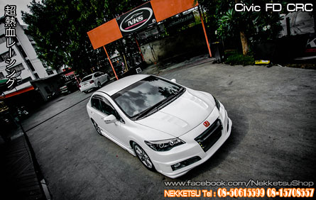 HONDA CIVIC FD CRC RAW WORK (NKS DESIGN)