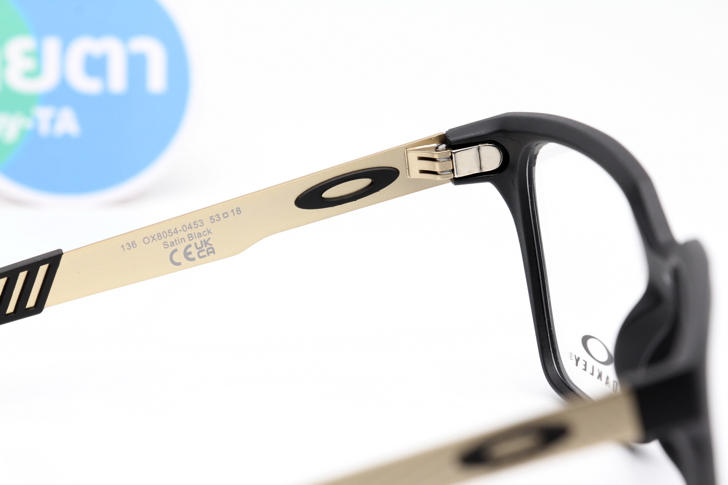 Oakley DEHAVEN OX8054-04