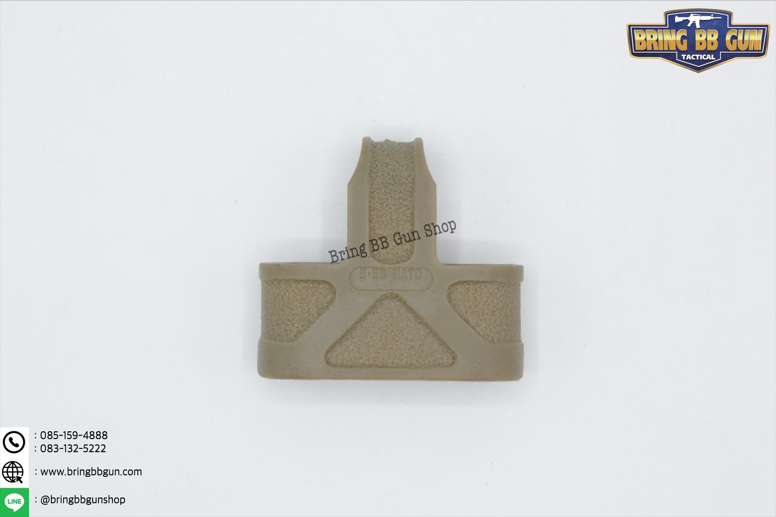 ยางดึงแม็กกาซีน M4\M16 (ยางตูดแม็กกาซีน M4\M16)