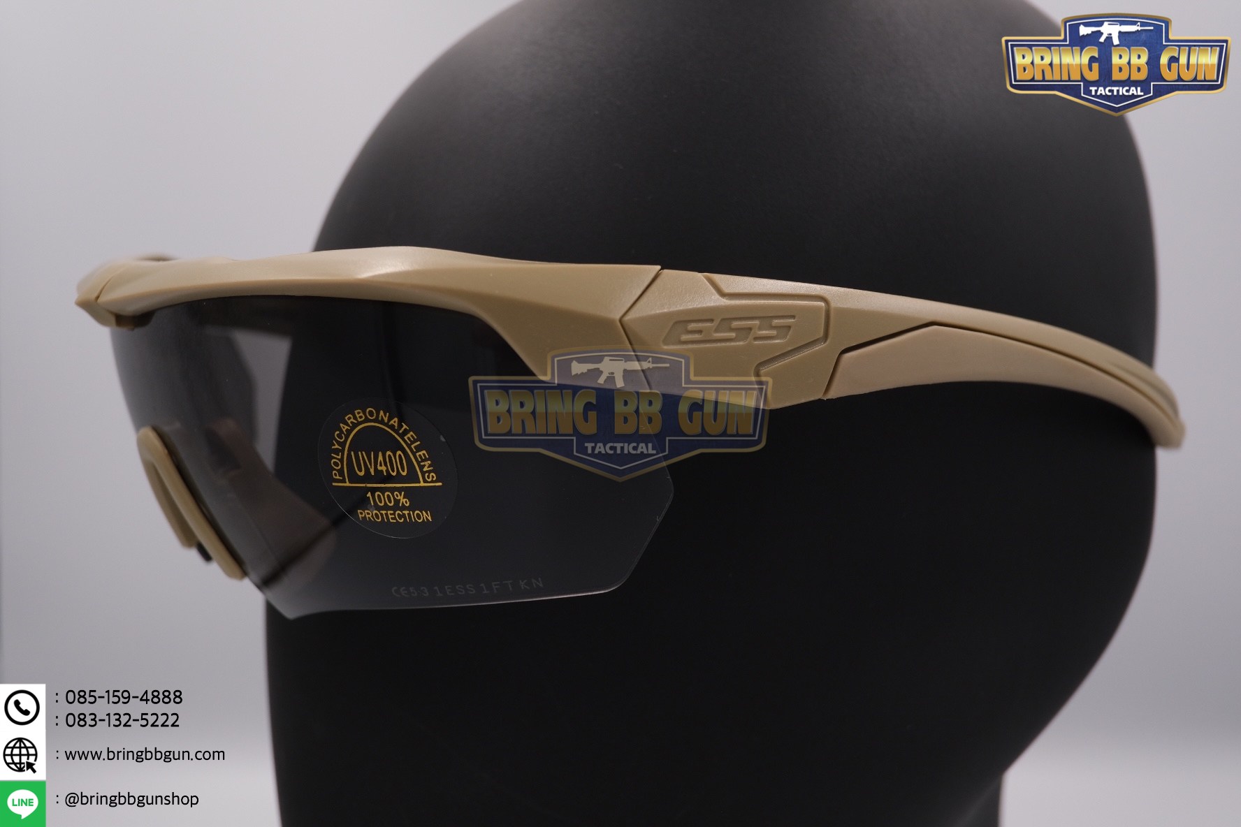 แว่นตากันแดด ESS Crossbow