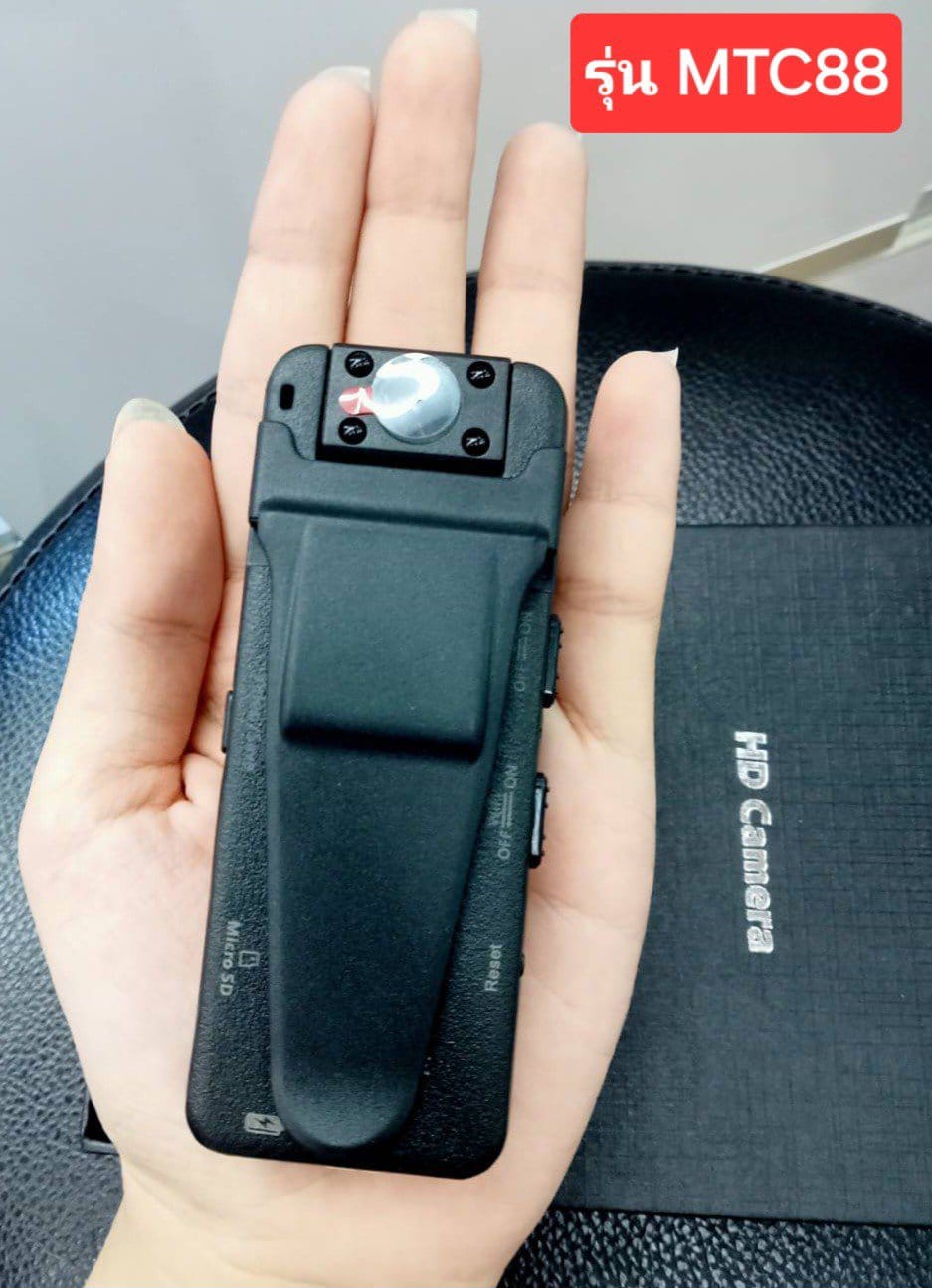 กล้องติดหน้าอก BODY CAM รุ่น MTC88 เป็นกล้องติดหน้าอก Wifi ไร้สาย ดูออนไลน์