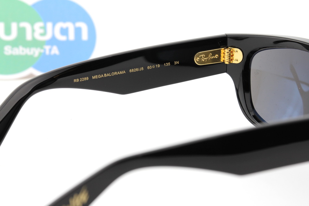 RayBan Mega Balorama RB2289 6826J5 Blacked Out Collection by A$AP Rocky