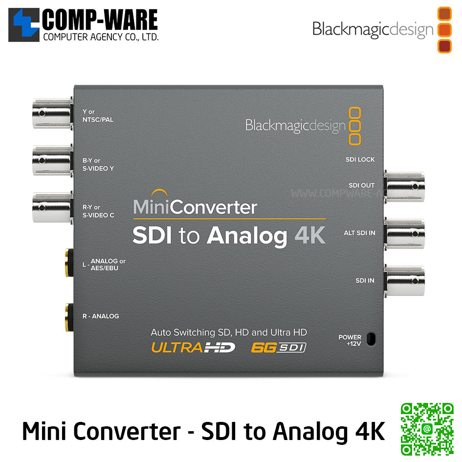 Blackmagic Mini Converter - SDI to Analog 4K