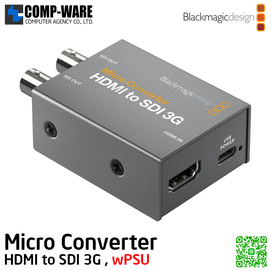Blackmagic Micro Converter HDMI to SDI 3G , wPSU (with Power Supply) รับประกัน 1ปี