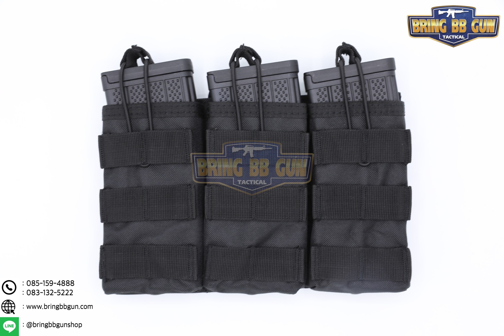 เพ้าแม็กกาซีนปืนยาว รุ่น 3ช่อง (M3)